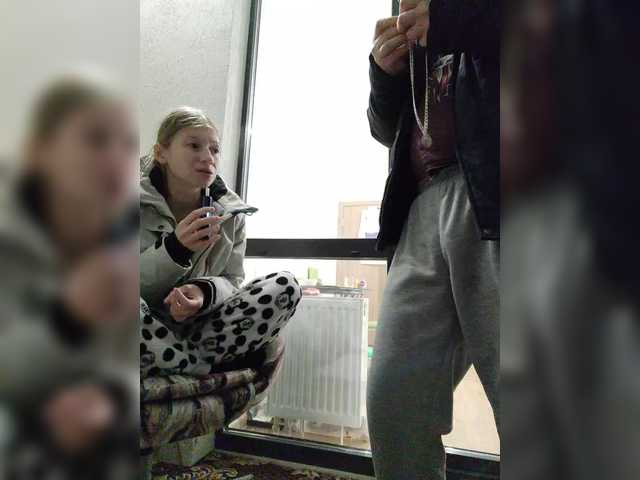 Waname's BongaCams show and profile