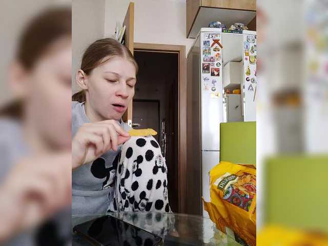 Waname's BongaCams show and profile