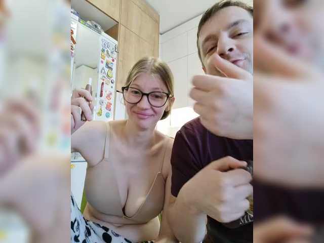 Waname's BongaCams show and profile