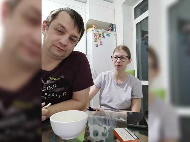 Waname from BongaCams