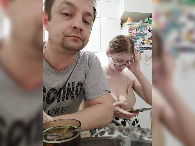 Waname's BongaCams show and profile