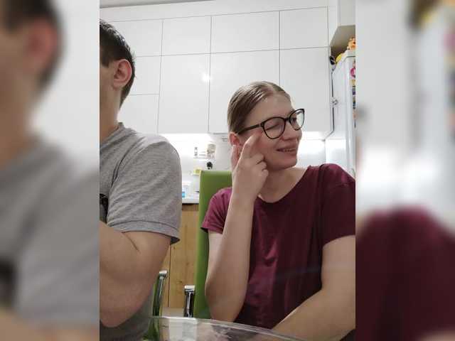 Waname's BongaCams show and profile