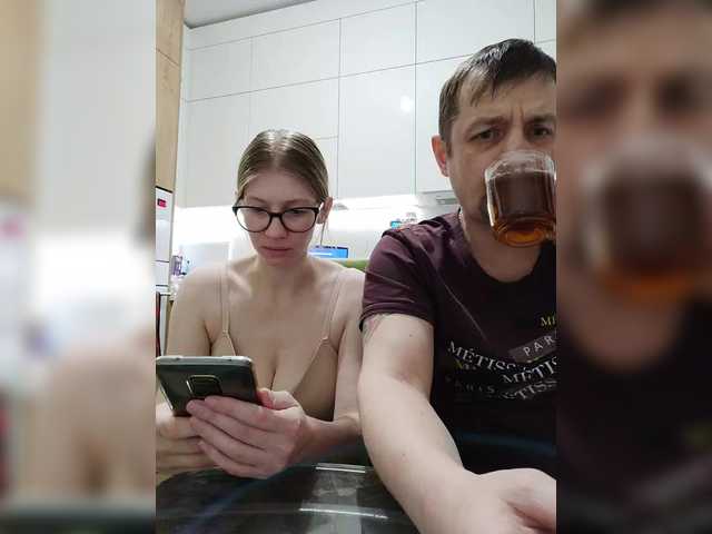 Waname's BongaCams show and profile