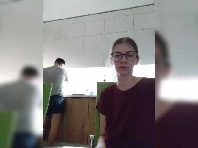 Waname's BongaCams show and profile