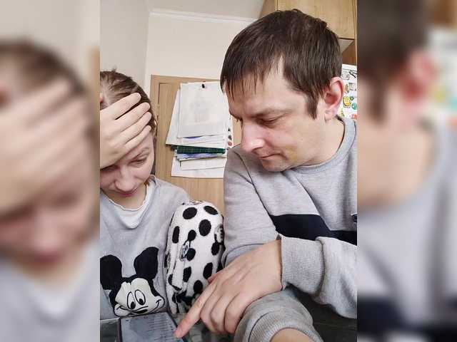 Waname from BongaCams is Freechat