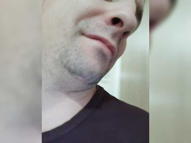 Waname from BongaCams