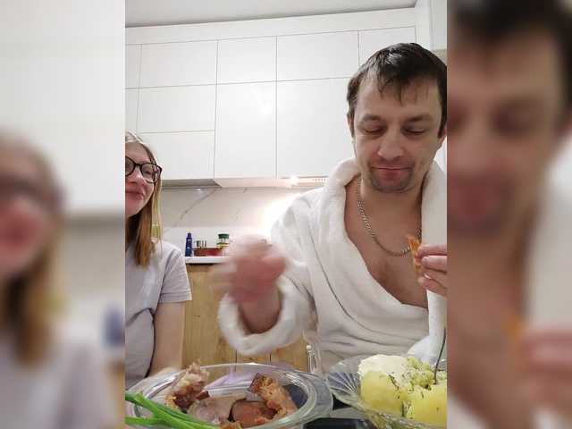 go to chat with WaNaMe