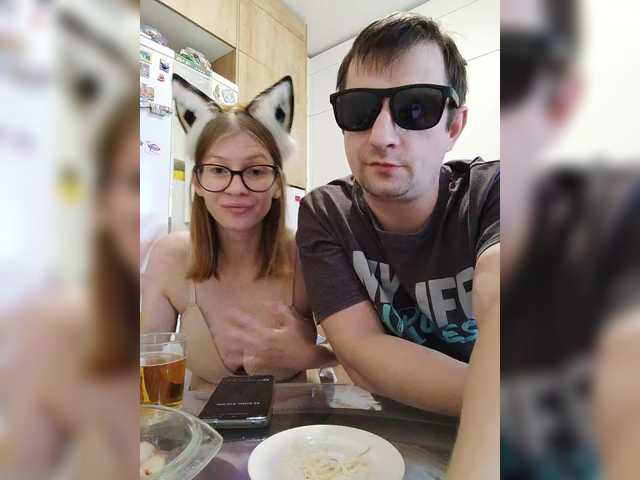 Waname from BongaCams