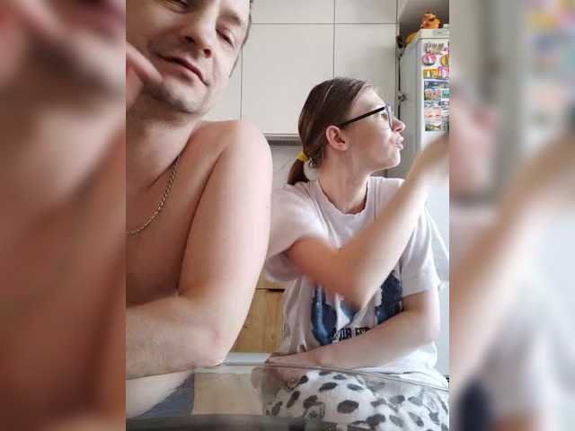 Waname's BongaCams show and profile