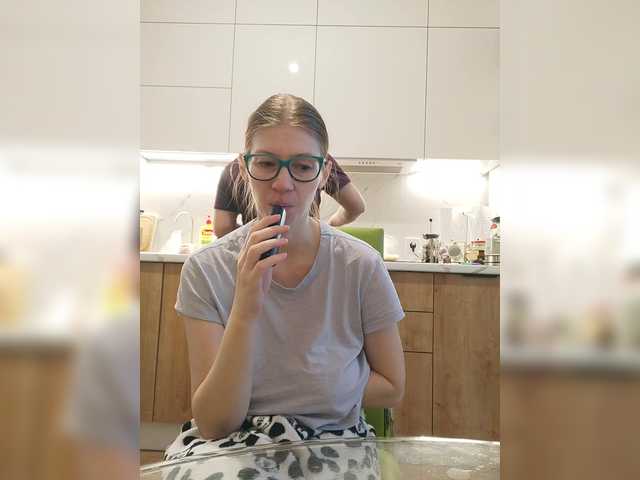 Waname's BongaCams show and profile