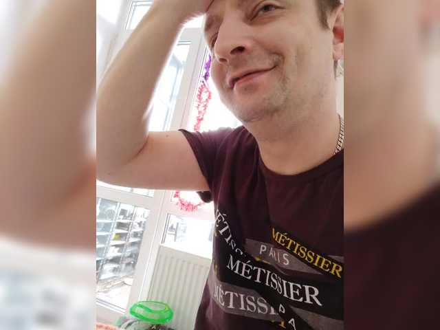 Waname's BongaCams show and profile