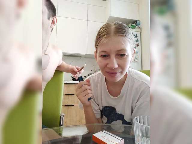 Waname's BongaCams show and profile