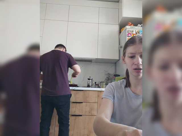 Waname's BongaCams show and profile