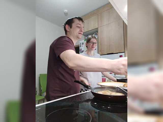 эросцена Waname