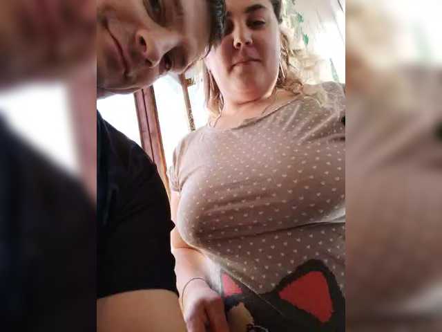 WaNaMe