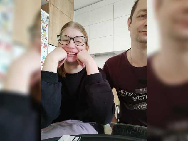 Waname's BongaCams show and profile