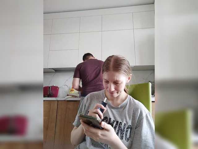 Waname's BongaCams show and profile