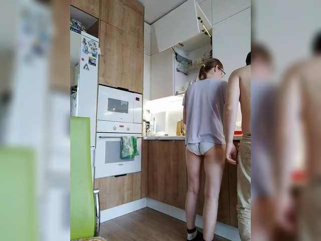 Waname from BongaCams