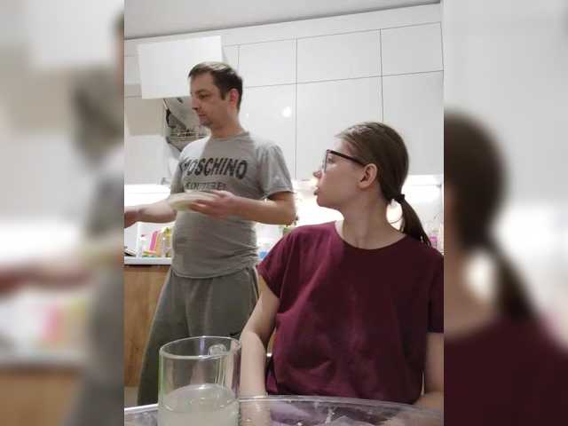 Waname's BongaCams show and profile