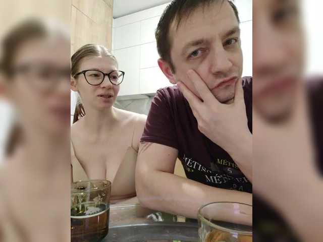 Waname's BongaCams show and profile