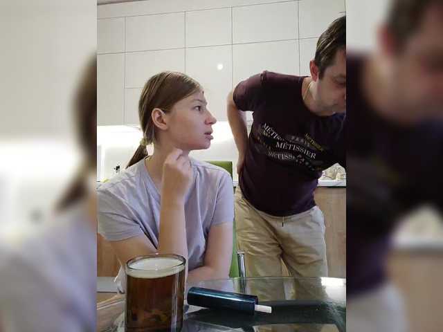 Waname from BongaCams