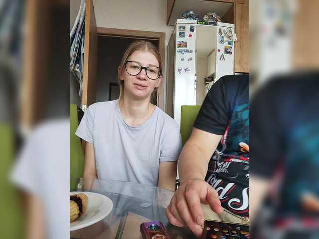 Waname from BongaCams is Freechat