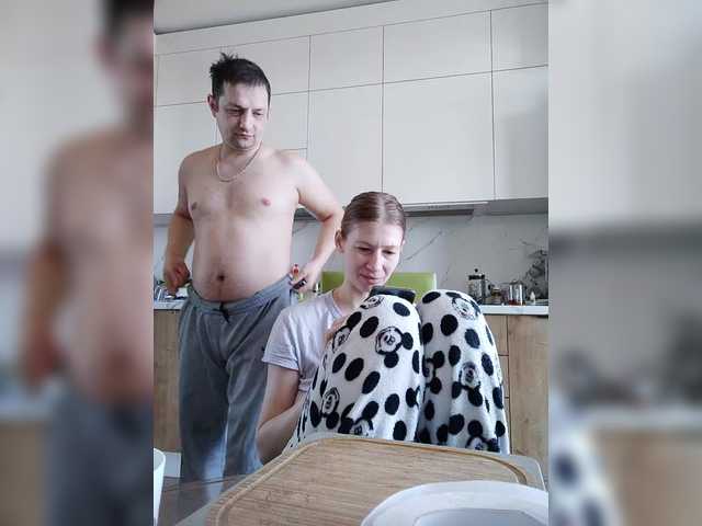 Waname's BongaCams profile