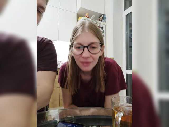 Waname's BongaCams show and profile