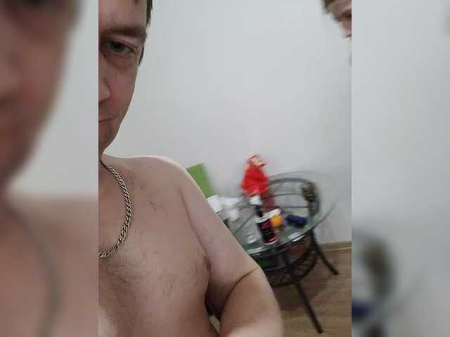 go to chat with WaNaMe