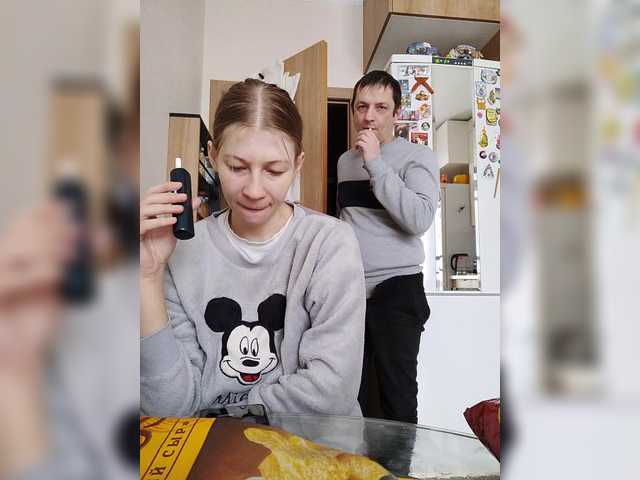 Waname's BongaCams show and profile