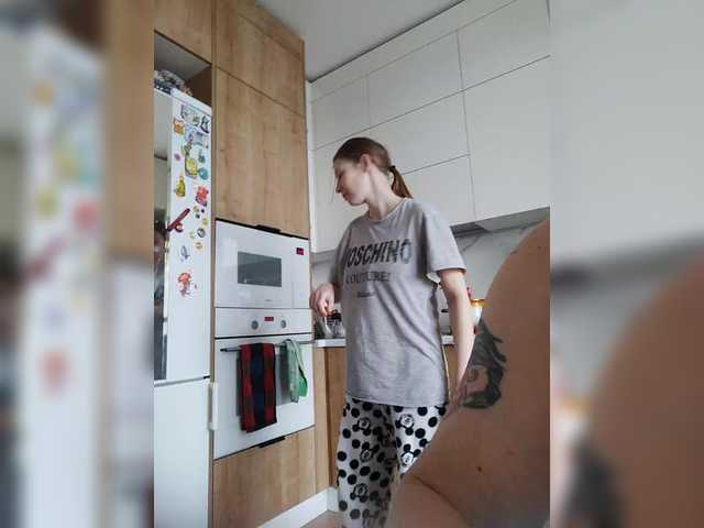 Waname