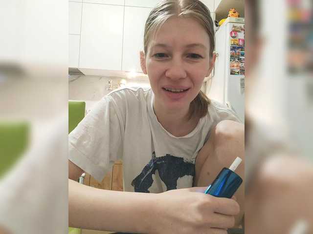 Waname's BongaCams show and profile