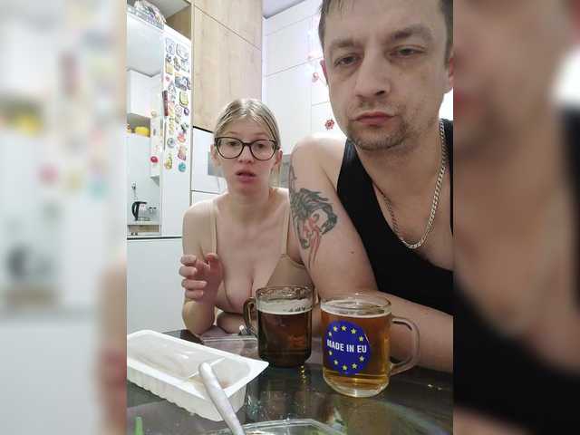 Waname's BongaCams show and profile