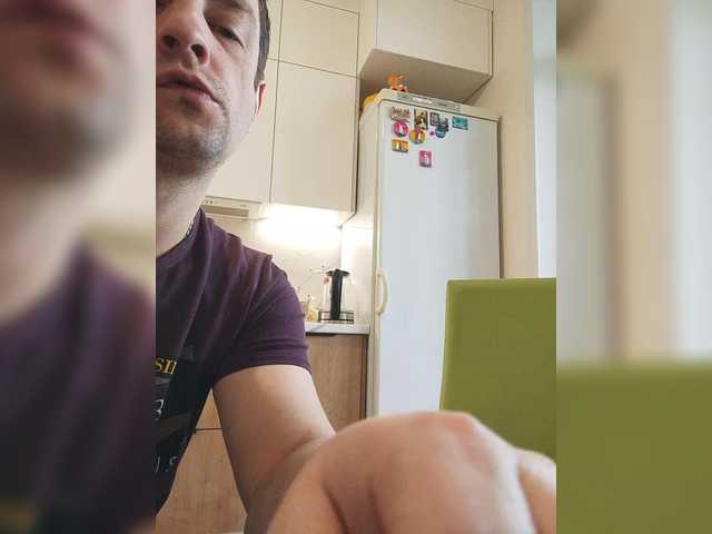 WaNaMe