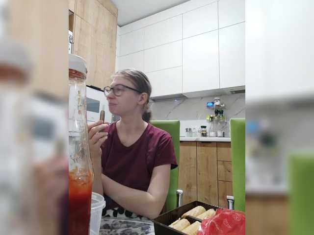 Waname's BongaCams show and profile