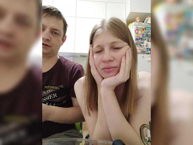 Рунетки: , секс чат бесплатно