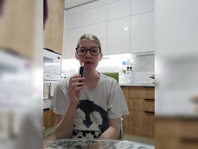 Waname's BongaCams show and profile