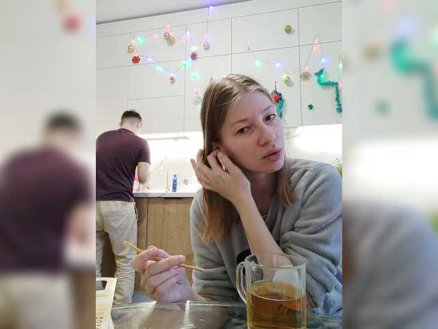 Waname's BongaCams show and profile