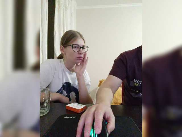 Waname from BongaCams is Freechat