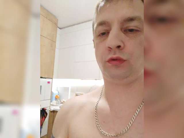 Waname's BongaCams show and profile