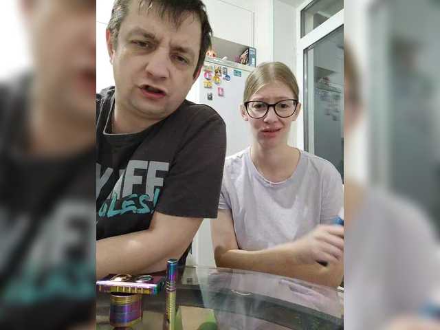 Рунетки: , секс чат бесплатно