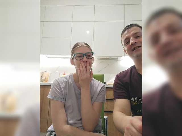 Waname's BongaCams show and profile