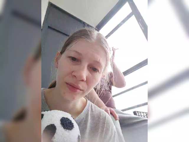 Waname's BongaCams profile