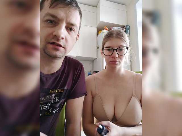 Waname from BongaCams is Freechat