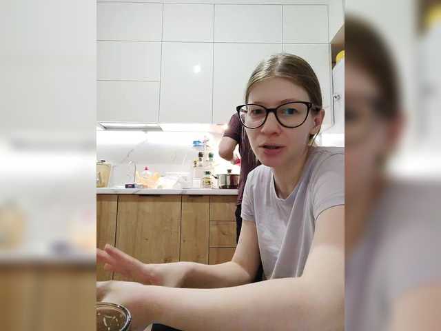 Рунетки: , секс чат бесплатно