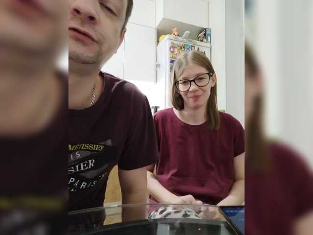 Waname's BongaCams show and profile