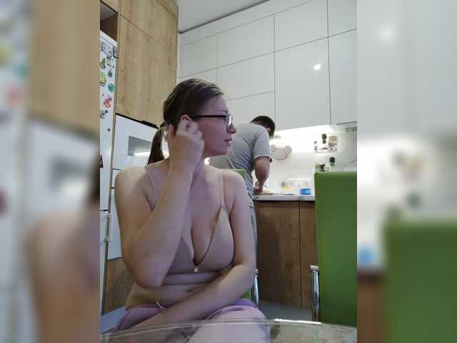 Waname's BongaCams show and profile