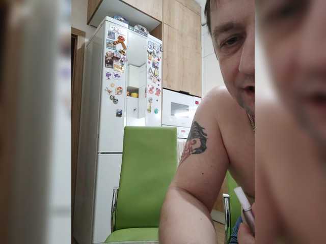 Waname's BongaCams show and profile