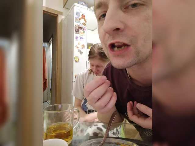 Waname's BongaCams show and profile