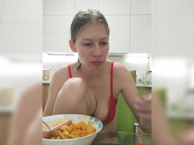 Waname's BongaCams show and profile